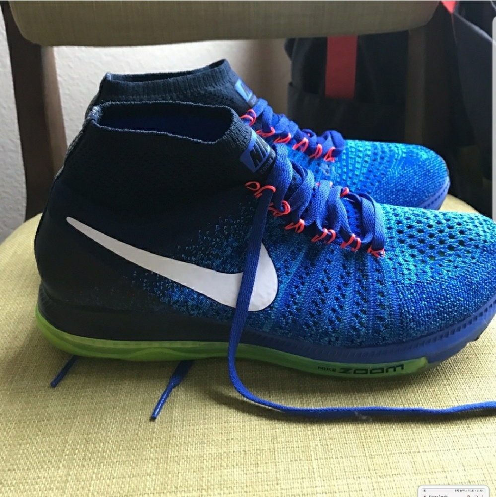 Nike Zoom All Out